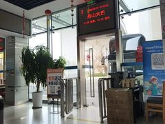 -上海南浦大桥长途旅游客运站