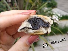 黑芝麻一口酥-宋记饼家(石门二路店)