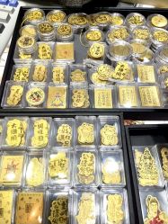 -金展珠宝广场