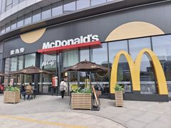 -麦当劳(药谷大道店)