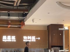 -炽城·烤肉名家(鸿达中央广场店)