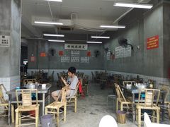 大堂-咏勝锑锅麻辣烫(净居寺路总店)