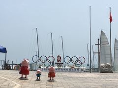 -中华人民共和国水准零点