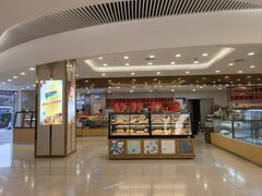 -长发西饼(临顿路店)