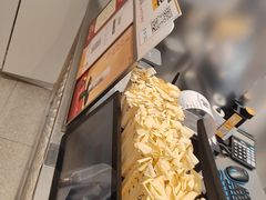 -KOI Thé(虹桥国际机场店)