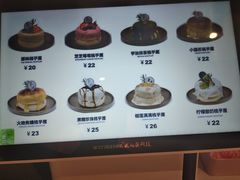 -狐狸和向日葵(北京路店)