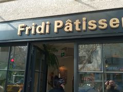 门面-Fridi Patisserie Cafe