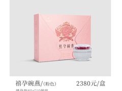 -万达广场(本溪店)