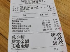 -宝葫芦西北茶食铺(中发源店)