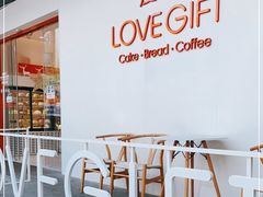 门面-LOVEGIFT爱礼(八佰伴店)