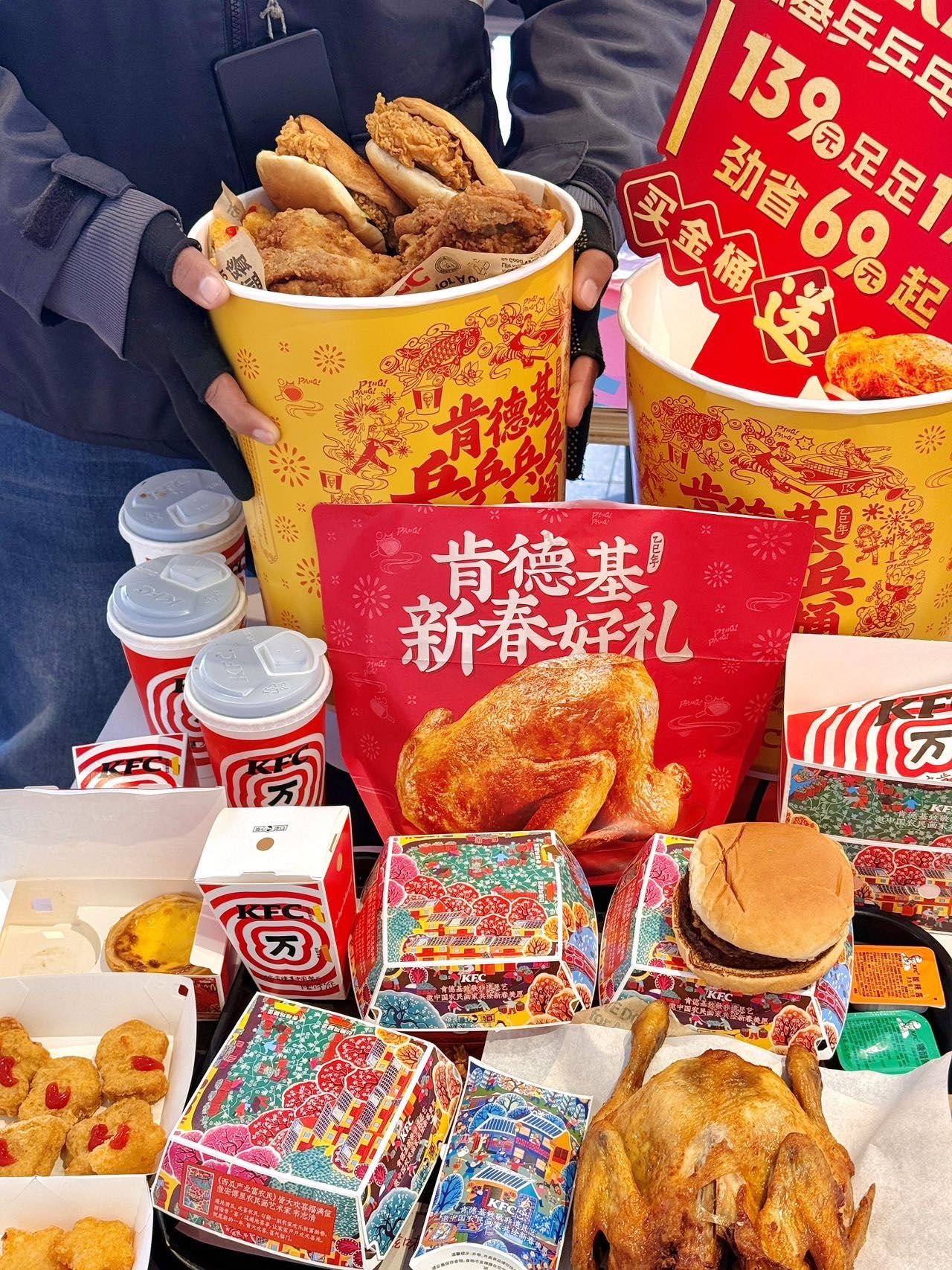跟风成功!肯德基孙颖莎同款10l装大金桶