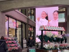 -优衣库(银座店)