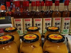 -盒马鲜生(大成店)