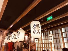 -沼津港渔市(宏伊国际广场店)