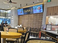 -东就鸭饭店·古早海南菜(友谊南海城店)