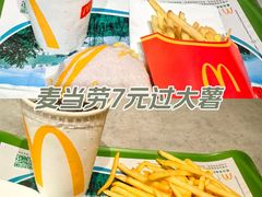 -麦当劳(中唱大厦店)