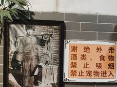 -吴财记面家(大同路店)