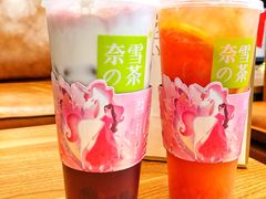 霸气芝士车厘子-奈雪的茶(新天地广场PRO店)