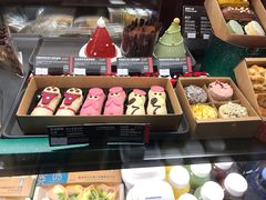 -星巴克(北京建威大厦店)