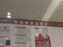 -佛山中大口腔医院·市二级口腔专科医院