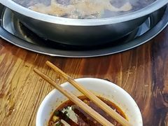 -中和远东火锅兔(老店)
