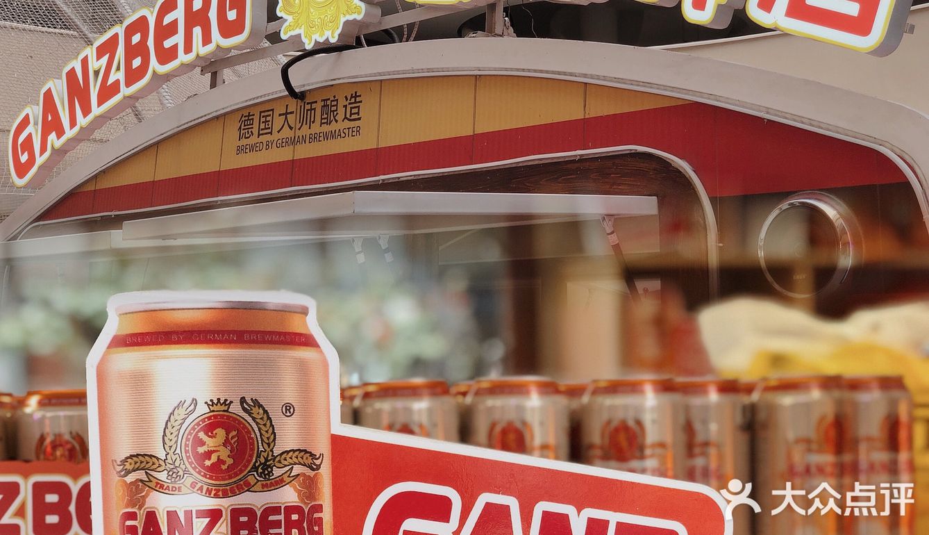 广州快闪 | 感德啤酒快闪活动嗨翻天了🍻