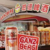 广州快闪 | 感德啤酒快闪活动嗨翻天了🍻