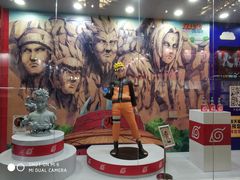 -东浩兰生上海世博展览馆