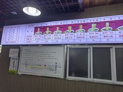 -陇上全荟兰州传统牛肉面(延吉路店)