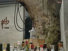 -凤凰御元艺术基地