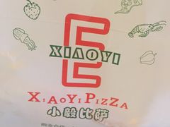 -大象厨房(重庆道店)