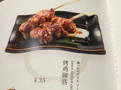-慢走(甜水园店)