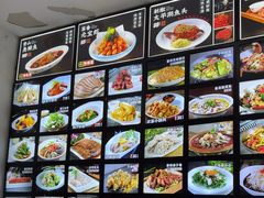-蒸八鲜农家土菜(祝桥店)