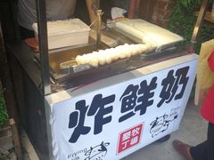 -闽南肠粉(鼓浪屿总店)