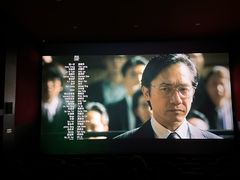 -福州大戏院