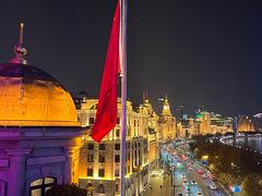 -外滩8号 whisky bar(金延大厦店)