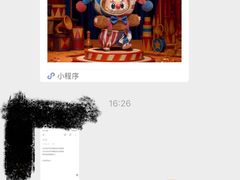 -泡泡玛特POPMART(武汉新天地南馆店)