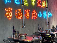 -灶边炉台·东北融合烤肉(南山店)