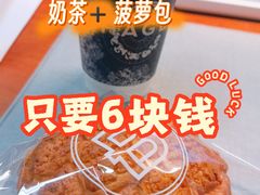 -杭州西湖银泰百货
