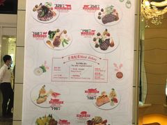环境-红房子西菜馆(淮海中路店)