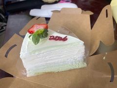 抹茶柚子千层-提亚烘焙·手作面包·生日蛋糕(七星店)