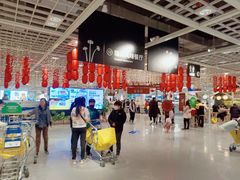 -宜家家居(西安未央商场店)