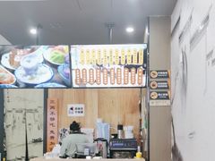 -百年老字号·观振兴蟹黄面·三虾面·苏式面(观前街富仁坊巷店)