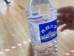 -吉林大学前卫校区南区-日新楼