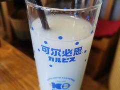-日出拉面(望京店)