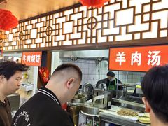 -穆得·老周家牛肉烧饼(普利街店)