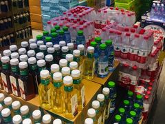 -(禹城服务区)超市