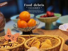 -鲤院·新中式美学·庭院餐厅(夫子庙店)