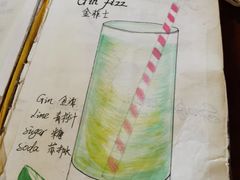 -OX BAR 拉培耶小镇(大连老街店)