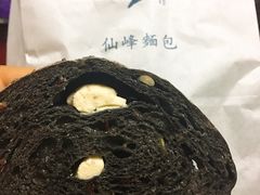 乳酪块-仙峰天然面包(迎宾路店)